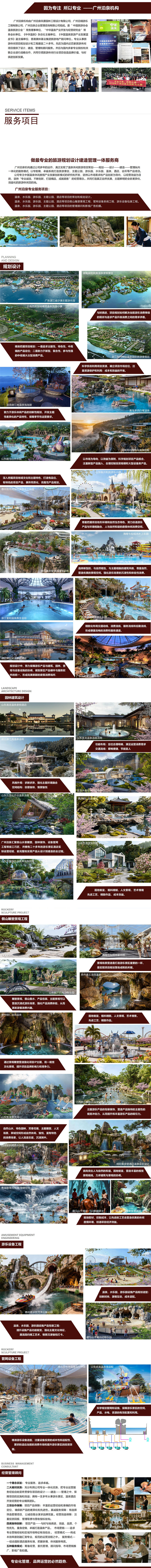长页last (2).jpg