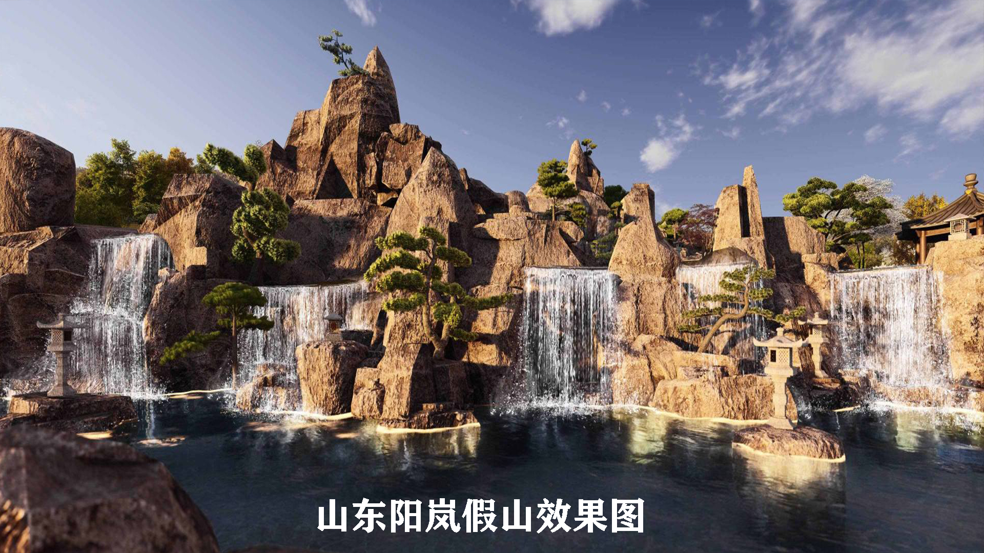 山东阳岚六艺