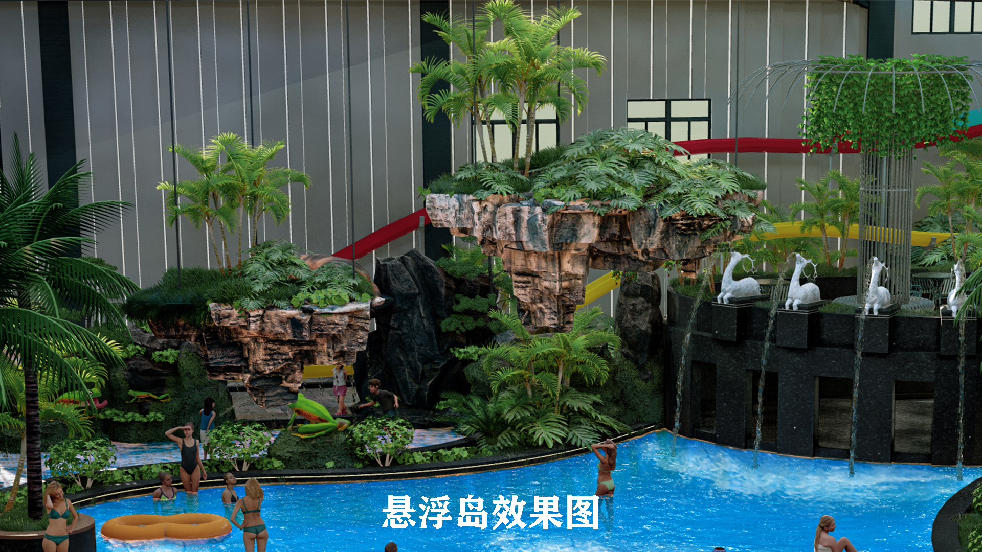 河北白鹿温泉室内馆